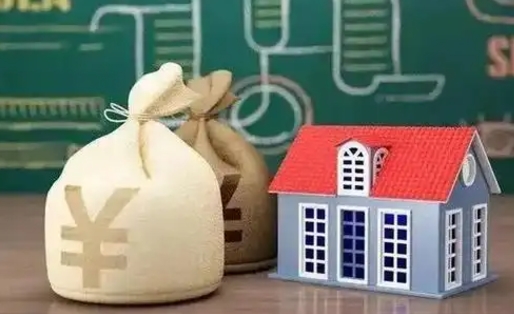 太原微信提取公积金秒到账（微信提取公积金需要多长时间）